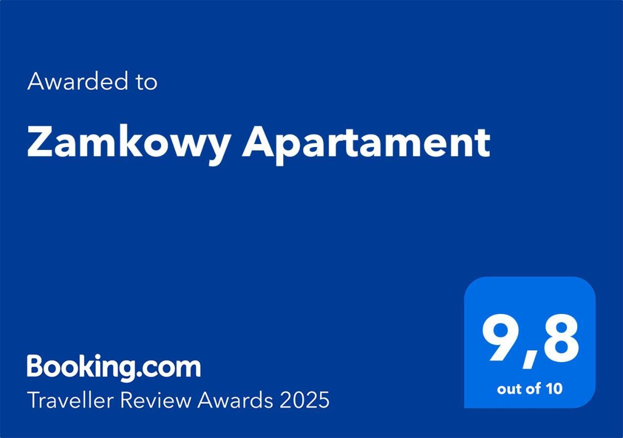 Zamkowy Apartament ルブリン エクステリア 写真